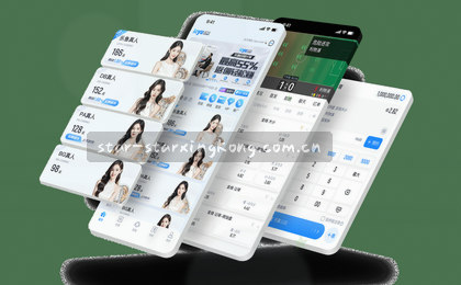 移动端访问,轻松便捷